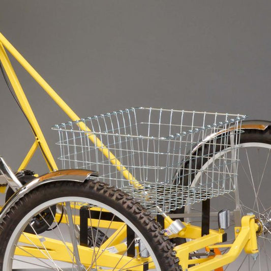 FRONT CARGO BASKET